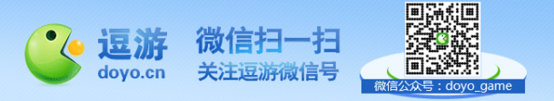 家欢迎的20款家用游戏主机九游会j9有史以来最受玩(图4)